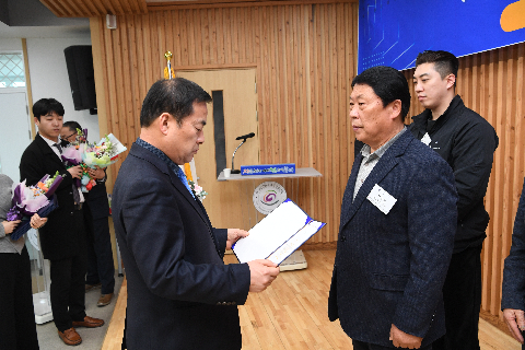 한국외식업중앙회 완주군지부 총회 (25).JPG