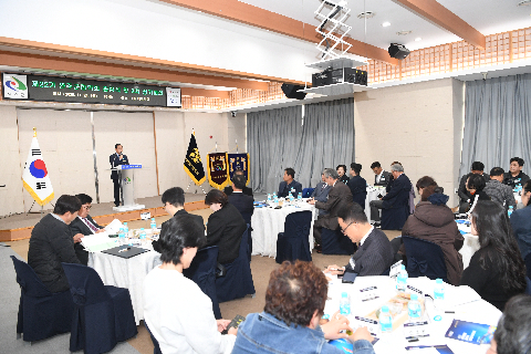 민주평통 자문회의 출범식 (18).JPG