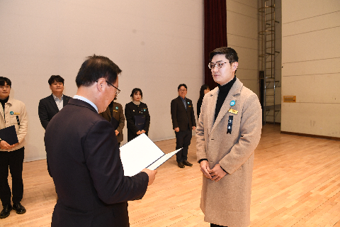 종무식 (179).JPG