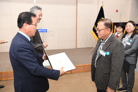 민주평통 자문회의 출범식 (127).JPG