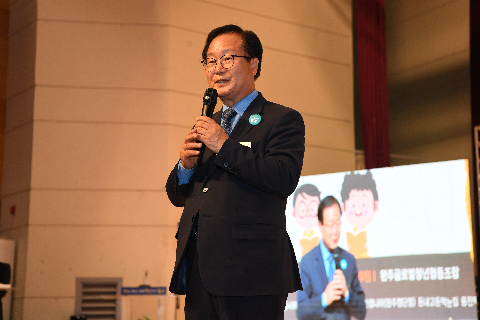 완주군 한글사랑 글짓기 및 가요제 (3).JPG