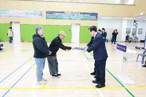 완주군수배 장애인 보치아 어울림대회 (11).JPG