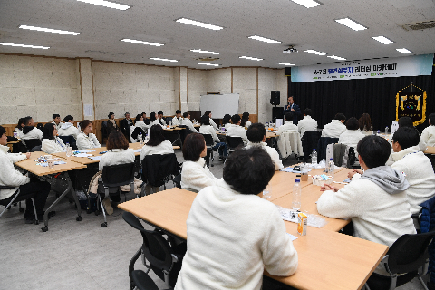 완주군 6.7급 중견실무자 교육 (5).JPG