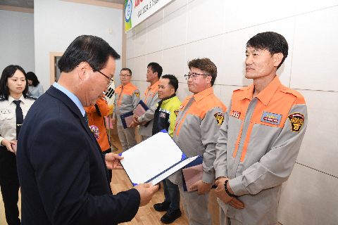 의용소방대의 날 기념행사 (14).JPG