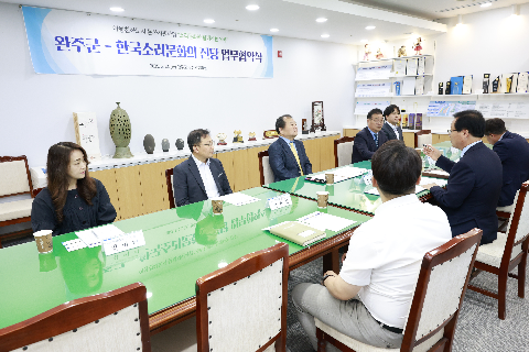아동친화도시 문화지원사업 업무협약식 (5).JPG