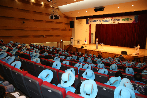 완주노인회 노인일자리 참여자 교육 (20).JPG