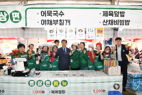 와푸 1일차 (216).JPG