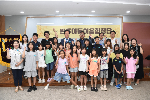 아동친화도시 아동이음합창단 여름캠프 (12).JPG