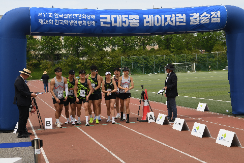 전국 근대5종 경기대회 (82).JPG
