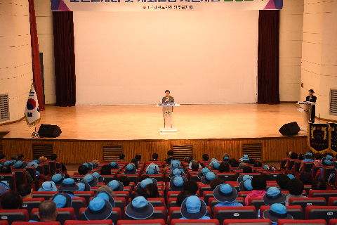 노인일자리 참여자 교육 (3).JPG