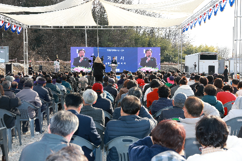 만경강 생태주차장 기공식 (8).JPG