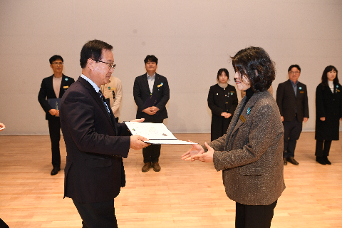 종무식 (171).JPG
