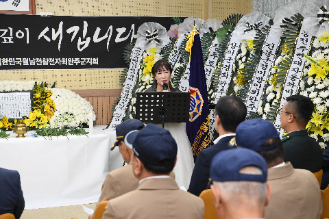 월남전참전 완주군전사자 합동위령제 (52).JPG