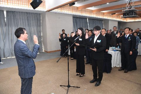 민주평통 자문회의 출범식 (173).JPG