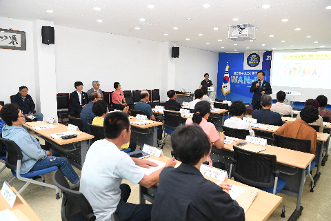 경천면 이장부녀회장 역량교육 (3).JPG
