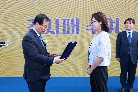고운삼봉도서관 개관식 (4).JPG