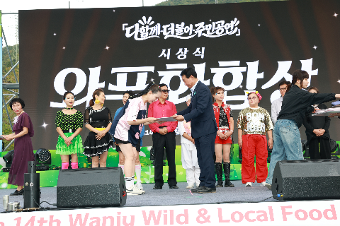 다함께 더불어 주민공연 (57).JPG