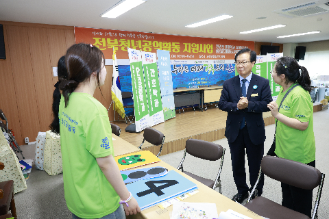 원광보건대학교 고산면 농촌재능나눔 (23).JPG