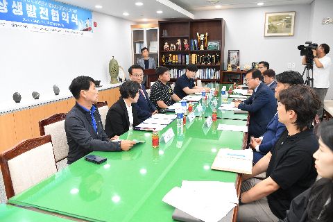 경천저수지이용&수상레저 활성화 업무협약식 (11).JPG