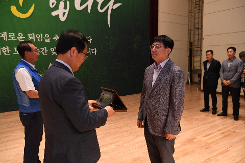 상반기 퇴임식 (24).JPG