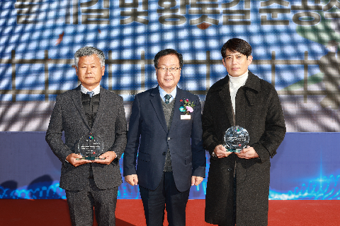 경천저수지 둘레길 준공식 (36).JPG