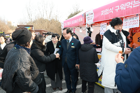 곶감축제3일차 (16).JPG