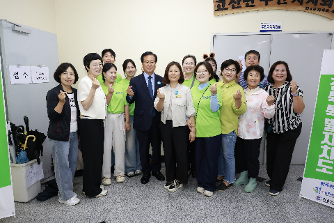 원광보건대학교 고산면 농촌재능나눔 (15).JPG