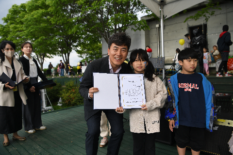 어린이날 대축제 2 (59).JPG