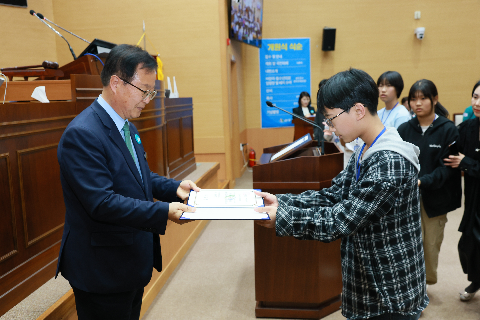 완주군 어린이·청소년의회 개원식 (85).JPG