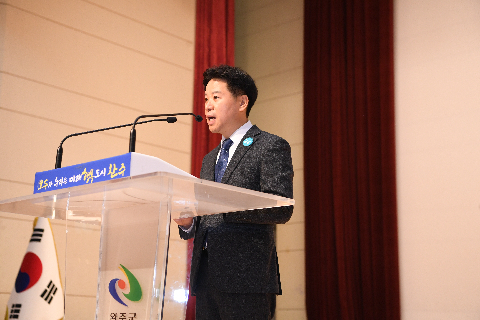 시무식 및 부군수 취임행사 (18).JPG