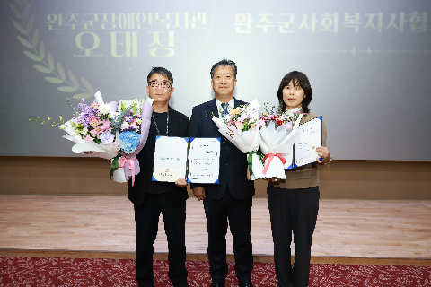 사회복지사협회 역량강화 성과보고회 (37).JPG