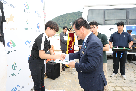 제1회 완주군 공공승마장 전국승마대회 (53).JPG