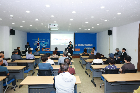 경천면 이장부녀회 연석회의 (5).JPG