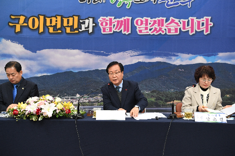 구이면 연초방문 (67).JPG