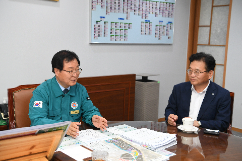 한국화학융합시험연구원ktr 성금 전달식 (8).JPG
