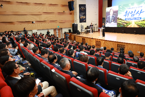 민선9기 출범식 (54).JPG