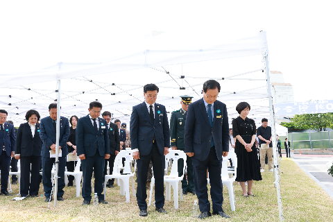 현충일 추념 행사 (14).JPG