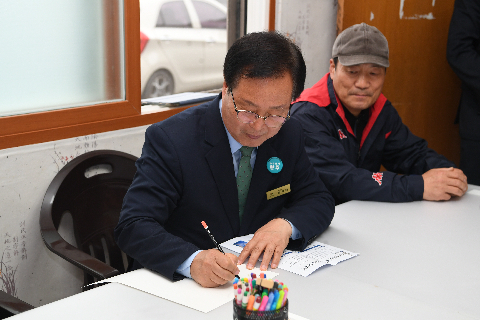 화정마을 청년이장 격려 (6).JPG