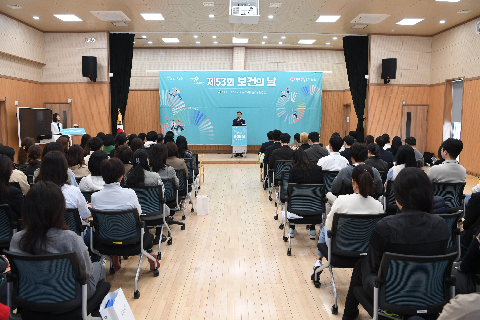 보건의날 행사 (65).JPG