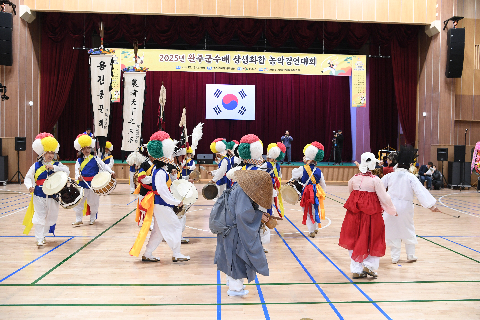 완주군수배 농악경연대회 (21).JPG