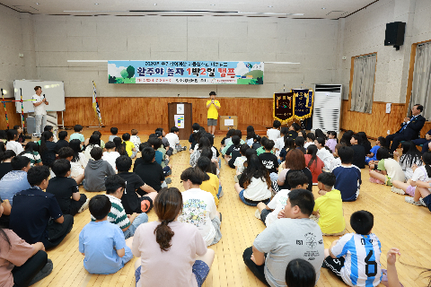 아동청소년 완주야 놀자 여름캠프 (10).JPG