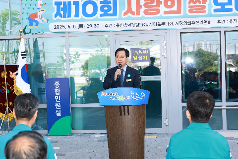 용진읍 사랑의 쌀 나눔 모내기 행사 (14).JPG