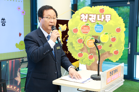 천권가약식 (24).JPG