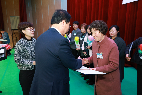 완주군 자원봉사자 대회 (41).JPG