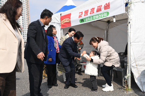 삼례딸기축제 (2).JPG
