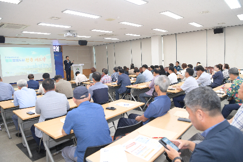 상관면 이장부녀회 연석회의 (10).JPG