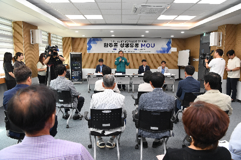 완주몰 오픈행사 (6).JPG