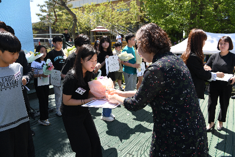 어린이날 대축제 (137).JPG