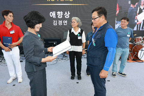 고산면민의 날 (67).JPG