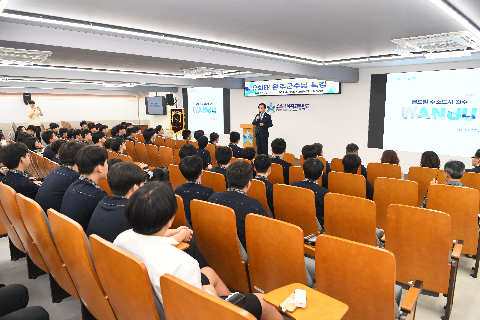 수소에너지고등학교 군수님 특강 (21).JPG